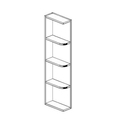 Wall End Shelf